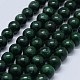 Natural Malachite Beads Strands G-F571-27B2-3mm-1
