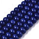 Opaque Solid Color Glass Beads Strands GLAA-R217-01-A03-1