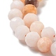 Natürliche rosa Aventurin Perlen Stränge G-J400-E06-02-4