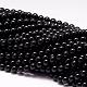 Naturali nera perle di tormalina fili G-P132-16-10mm-1