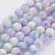 Natural Persian Jade Beads Strands G-J356-36-10mm-1