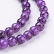 Spray Painted Glass Bead Strands X-GLAD-S075-6mm-35-3
