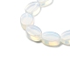 Opalite бисер пряди G-P559-B06-01-4
