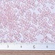 Миюки круглые бусины рокайль X-SEED-G007-RR0292-4