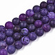 Natural Crackle Agate Beads Strands G-S373-002E-8mm-1