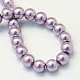 Baking Painted Pearlized Glass Pearl Round Bead Strands X-HY-Q330-8mm-44-3