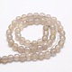 Faceted Natural Agate Round Beads Strands G-E319B-6mm-09-2