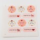 Flower Pattern with Word Just For You & Especially For You DIY Label Paster Picture Stickers AJEW-M023-07-1