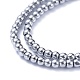 Chapelets de perles en verre électroplaqué EGLA-K014-A-FP07-4