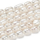 Fili di perle di perle d'acqua dolce coltivate naturali PEAR-S012-41-5