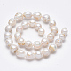 Fili di perle di keshi di perle barocche naturali PEAR-Q007-16-2