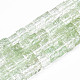 クラックガラスビーズ  染め＆加熱  正方形  薄緑  6x6x6mm  穴：1.4mm  約60~61個/連  14.96インチ（38cm） GLAA-S192-005D-1