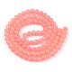 Chapelets de perles en verre craquelé peint DGLA-Q023-8mm-YS7-A-2