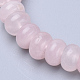 Naturelle quartz rose de perle bracelets extensibles BJEW-S127-15-2