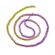 Transparent Gradient Color Glass Beads Strands GLAA-H021-01A-03-4