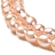 Fili di perle di perle d'acqua dolce coltivate naturali PEAR-E016-071-3