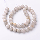 Faceted Natural Agate Round Bead Strands G-L383-11-8mm-2