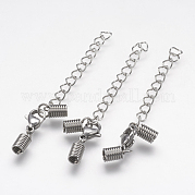 Удлинитель цепи из нержавеющей стали марки 304 STAS-K166-15P-B