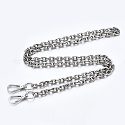 Ремни цепочки для сумок FIND-Q089-007P