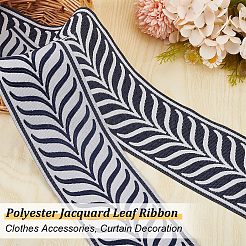 4.6~4.7 m langes Polyester-Jacquard-Blattband&nbsp;OCOR-OC0001-39A