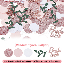 Coriandoli di carta&nbsp;DIY-SP0007-32A