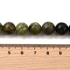 Natürliche chinesische Jadeperlenstränge aus dem Süden&nbsp;G-F591-08B