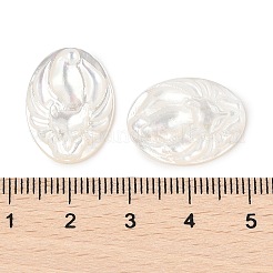 Natürliche weiße Muschel-Cabochons geschnitzt&nbsp;SSHEL-I026-22A