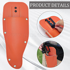 Schutzhülle für Schere aus PU-Leder&nbsp;AJEW-WH20054-174