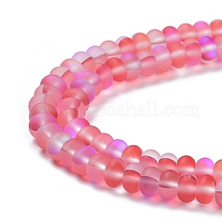 Perles de verre dépoli transparent&nbsp;X-FGLA-M002-01A