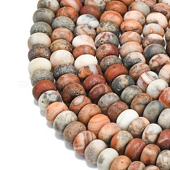 Brins de perles d'agate rouge naturelle&nbsp;G-P575-A04-8x5mm-02