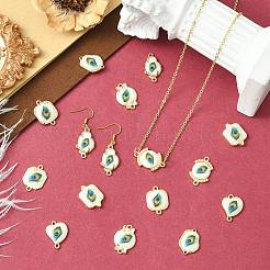 24 Stück 8 Stile Legierung & Harz Verbindungsstück Charms&nbsp;RESI-CJ0004-97