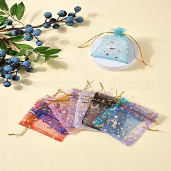 50 Stück Organza-Geschenkbeutel mit Kordelzug&nbsp;ABAG-FS0001-11