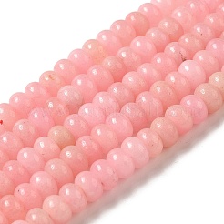 Natürliche weiße Jade perlen Stränge&nbsp;G-E507-01I
