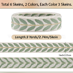 18 Yards 2 Farben Polyester-Blatt-Jacquardbänder&nbsp;SRIB-CY0001-16