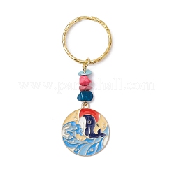 Porte-clés pendentif en émail en alliage planète&nbsp;KEYC-JKC00598