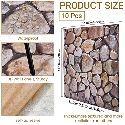 Adesivo da parete in pvc&nbsp;AJEW-WH20020-614B