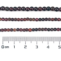Fili di perline di ganet naturale&nbsp;G-H003-C08-01