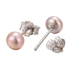 San Valentín presenta para ella 925 aretes de bola de plata esterlina&nbsp;EJEW-D029-4.5mm-1