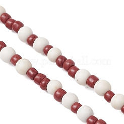 Halsband aus synthetischem Türkis und Glasperlen für Brillen&nbsp;AJEW-EH00399