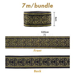 Rubans de polyester à broder&nbsp;OCOR-WH0060-24