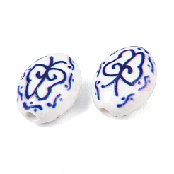 Perles en porcelaine manuelles&nbsp;PR-CBA938E-06
