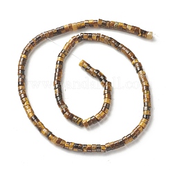 Natürlichen Tigerauge Perlen Stränge&nbsp;G-F735-04
