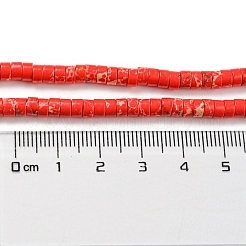 Synthetische imperiale Jaspis-gefärbte Perlenstränge&nbsp;G-D077-D01-02I