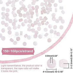 1 Strang natürliche Rosenquarzperlenstränge&nbsp;G-HY0001-03