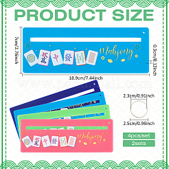Acryl Mahjong Regelleser&nbsp;DIY-BC0017-07