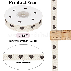 Baumwollband&nbsp;OCOR-CY0004-13
