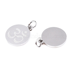 Breloques en acier inoxydable chakra 201 anti-ternissement&nbsp;STAS-T049-T680-1