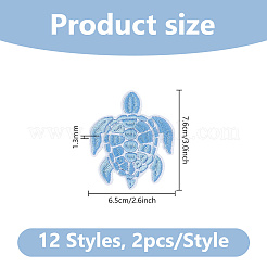12 pieza de parches de ropa de poliéster&nbsp;DIY-WH0750-405