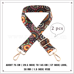 Tracolle per borse in tela di nylon con motivo floreale&nbsp;PW-WG5C768-05