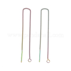 Boucles d'oreilles à tige en acier inoxydable 304 avec placage ionique (IP)&nbsp;STAS-E161-07RC